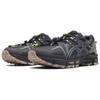 New Asics Gel Kahana 8 Graphite Grey Sheet Rock 1011B387-021