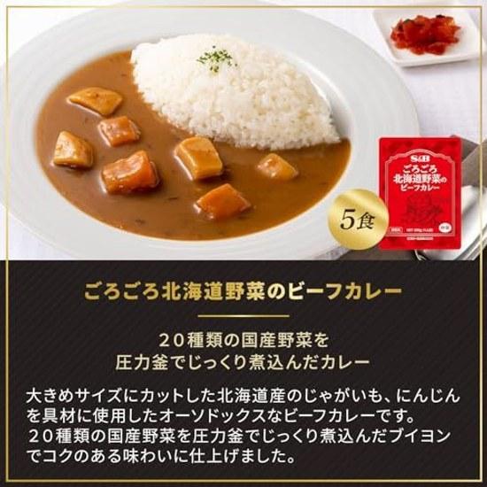 SB Retort Beef Curry 4 Variety SetPopular Taste ComparisonSB FoodsEasy CookingAssortmentStockEmergency Food