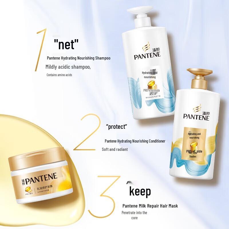 Pantene Aqua Pure Nutrient Conditioner