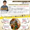 By Educational Professionals and Featured In Sodatsumiki Building Blocks Colors X 10 Blocks 100 Practice Wooden Tsumiki Educational Wooden Puzzles by