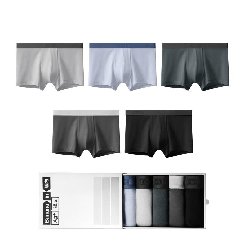 Bananain 301P Men's Modal Boxer Briefs 5-Pack