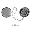 37 40.5 43 46 49 52 55 58 62 67 72 77 82 86mm Lens UV Digital Filter Lens Protector for Canon Nikon DSLR SLR Camera