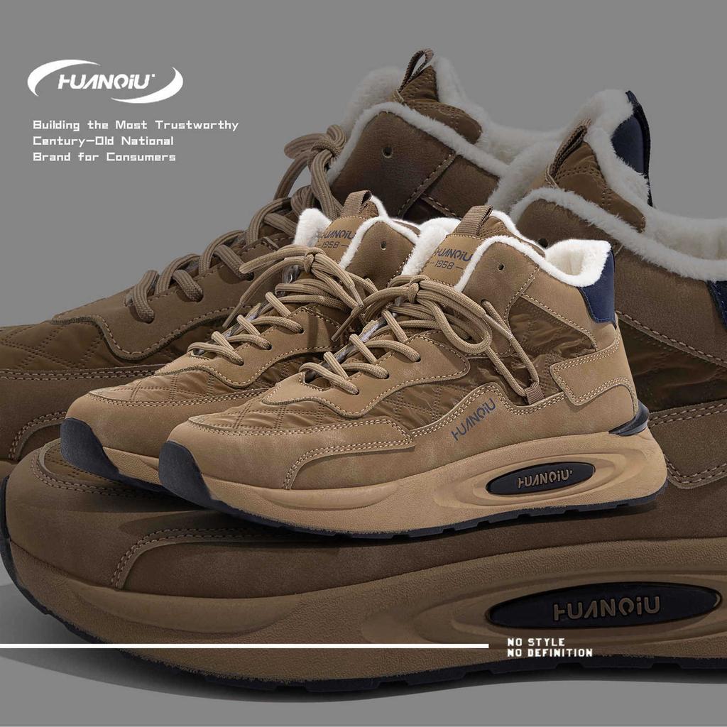 Global Platform Cotton Shoes Men's Winter ZHQ1178 Warm and Velvet High-top Outdoor Cold-proof Casual Trend Men's Shoes