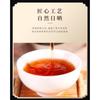 Yunnan Qizi Cake Tea Zralý čaj Pu'er Zralý čaj Pu'er Čaj Pu'er 357g