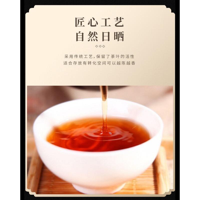 Yunnan Qizi Cake Tea Zralý čaj Pu'er Zralý čaj Pu'er Čaj Pu'er 357g