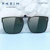 PARIM Unisex Polarized Clip-on Sunglasses