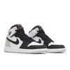 Air Air Jordan 1 Retro High OG GS Stage Haze 575441-108