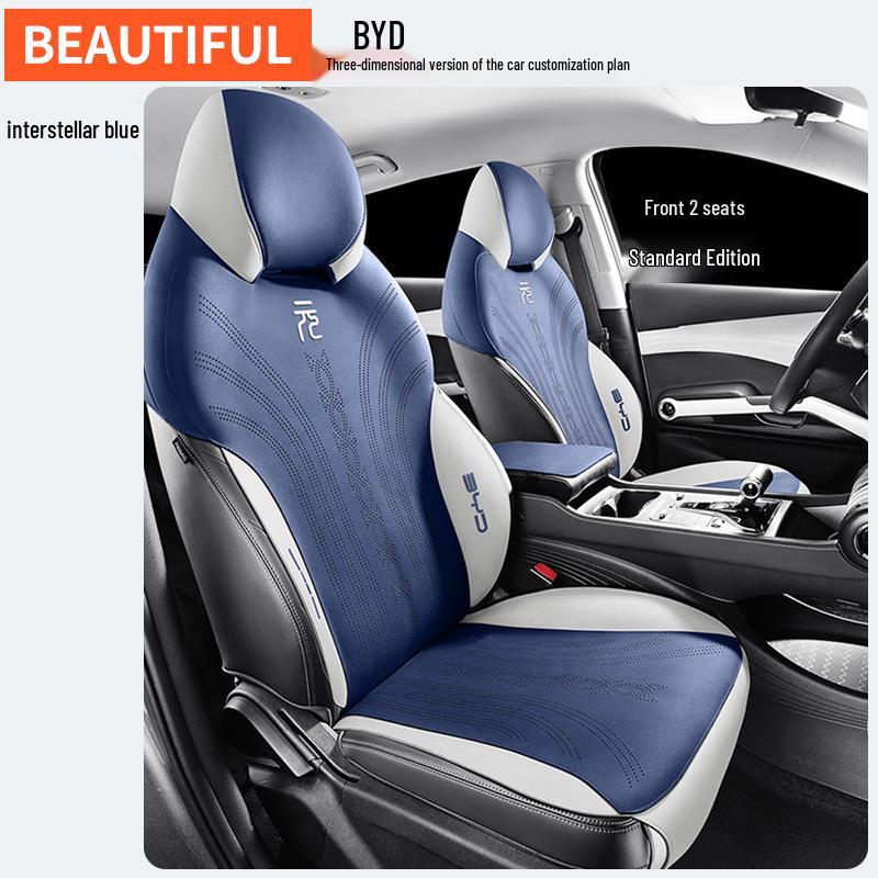 ZFL Sports Leather All-Season Seat Cushion for BYD Yuan PLUS