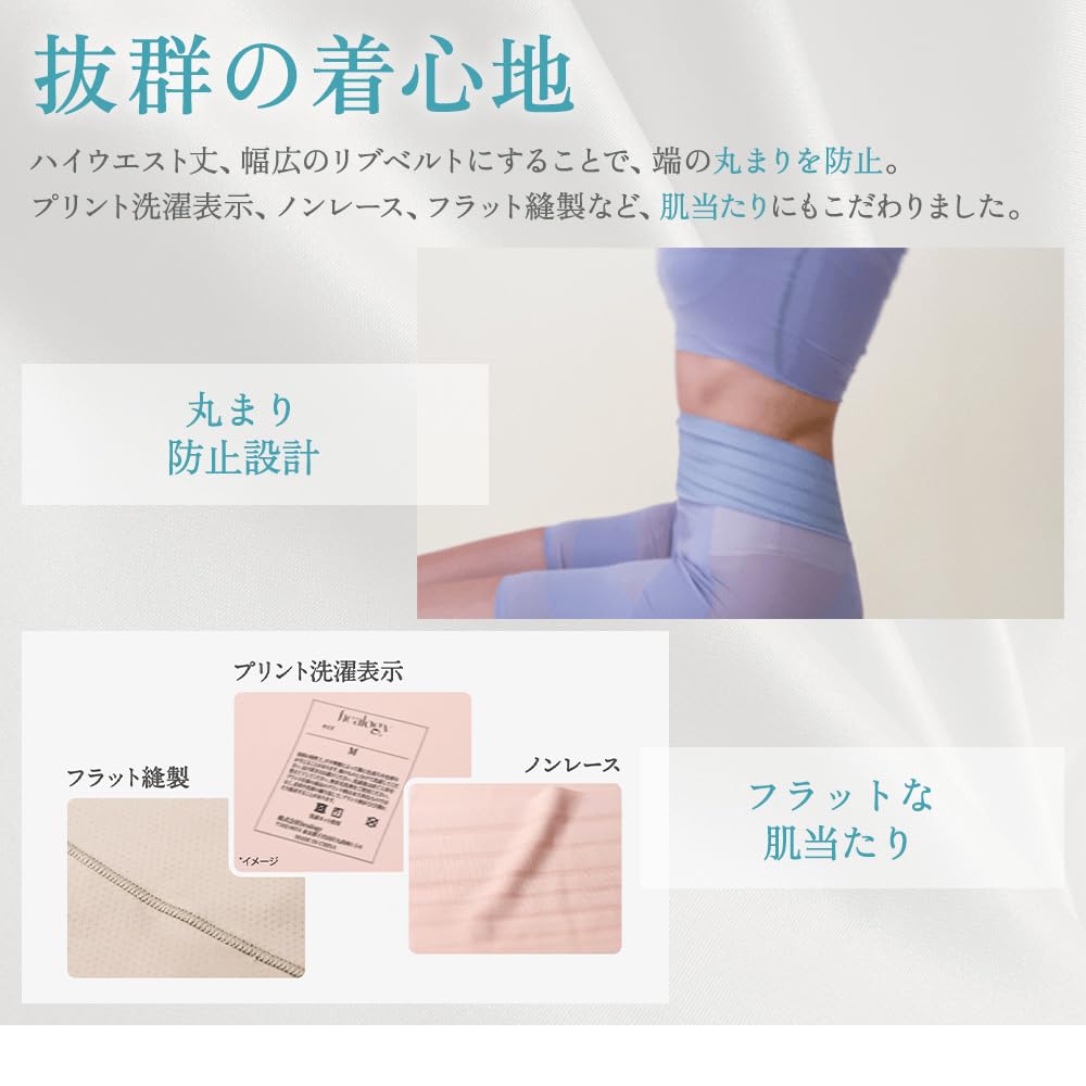 Healogy Recovery Size Recovery Girdle Pelvic Breathable Girdle, Black, L, Shapewear, Wear, Women's, makuake, Shorts, Support, Moisture-Wicking,