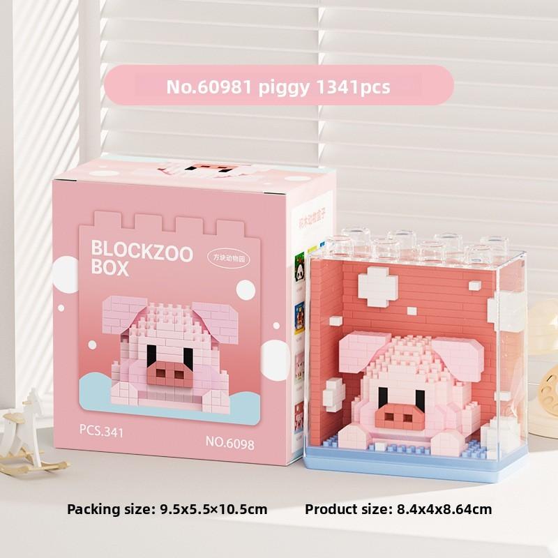 Panda Animal Themed Building Blocks Set Toy With Dust Box For Kids Fun Learning