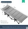 Folding Military-Style Single Recliner Bed for Outdoor or Office Use
