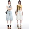 Fashion Striped High Waist Loose Wide Leg Straight Five Points Cropped Capri Denim Pants For Women  Versatile Slimming FigureFlattering Design