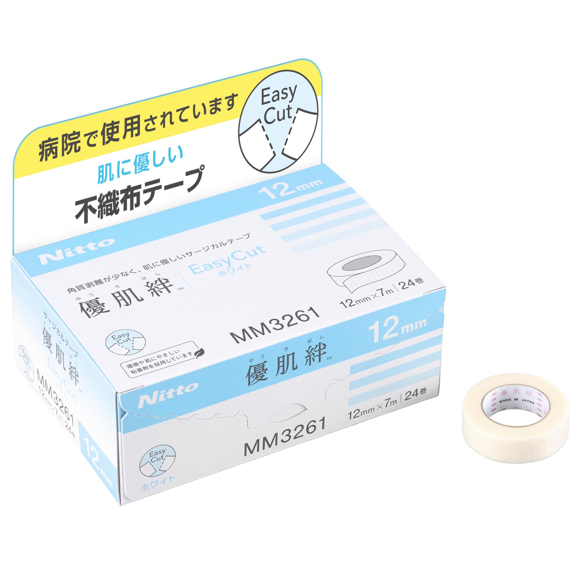 Nitoms Yuhadaban EasyCut White 12mm x 7m 24 Rolls (Product Number MM3261) - Gentle on the Skin, Rash-Resistant Surgical Tape for Medical Use