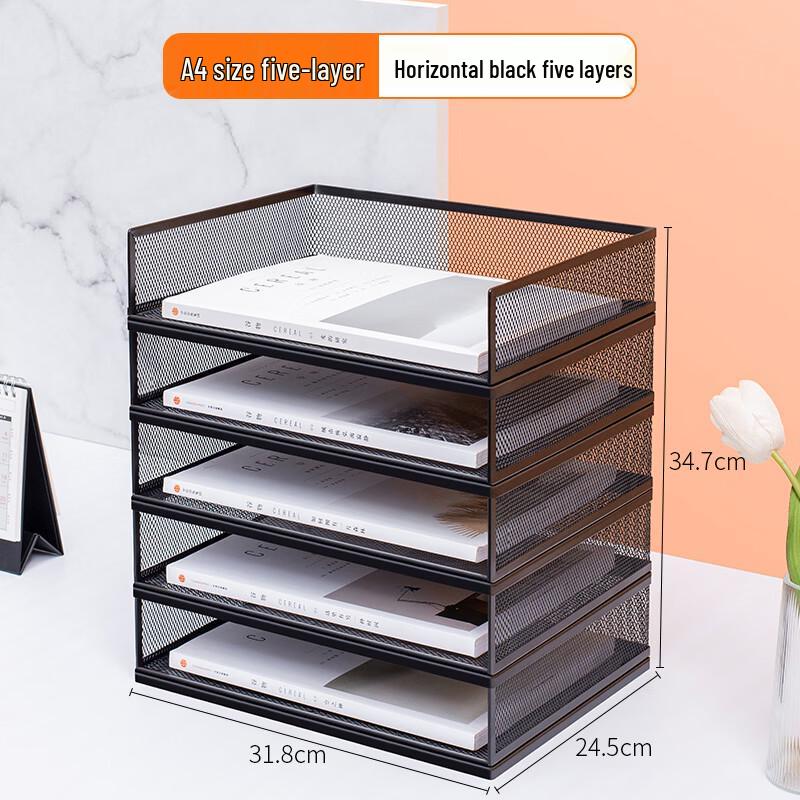 Handun A4 Desktop Metal File Rack