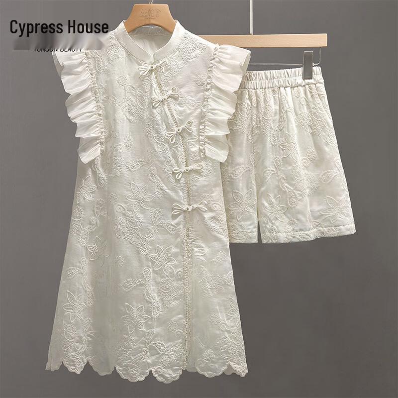 

Женский новый комплект из двух предметов в китайском стиле L