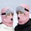 Winter Windproof Unisex Ear Face Covering Beanie With Removable Goggles Warm Thick Fleece Hat Cold Weather Outdoor