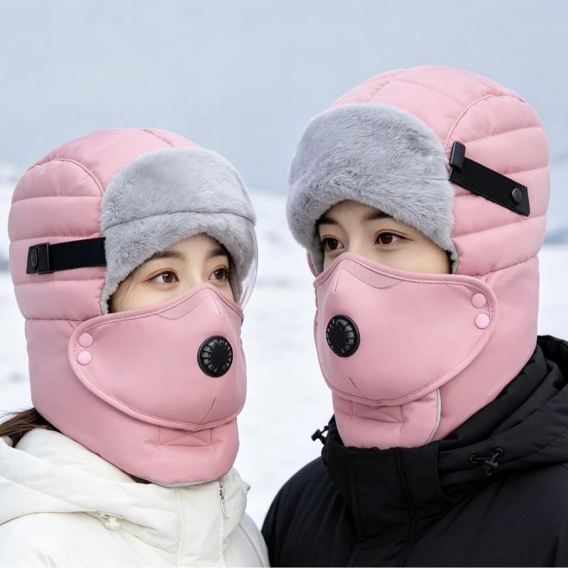Winter Windproof Unisex Ear Face Covering Beanie With Removable Goggles Warm Thick Fleece Hat Cold Weather Outdoor