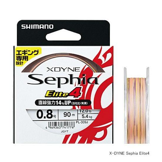 

Shimano Crossdyne Sephia Elite 4 PE Fishing Line Line, 210m, 0.4 No., Multicolor, PL-321J