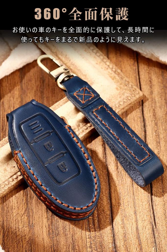 LETINGFAR Key Case for Nissan, Smart Key Case, Key Cover, Genuine Leather, Specially Designed