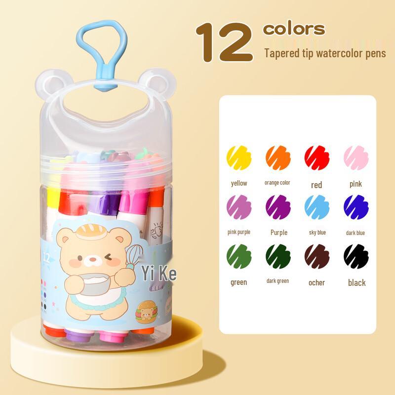 Children s Washable Conical Tip Watercolor Pen Set