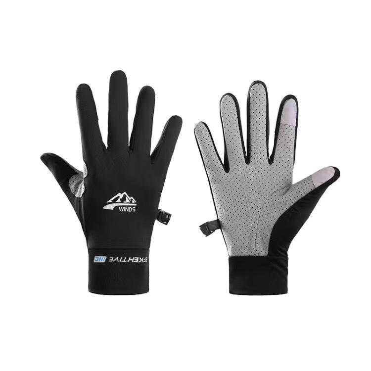 

Unisex Summer Ice Silk Touchscreen Gloves: Breathable, Wear-Resistant, Full & Half-Finger Options for Driving and Cycling. L (Palm Width 20-23cm)