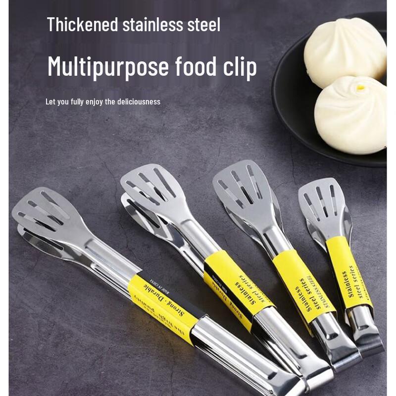 

Multi-function Food Tongs