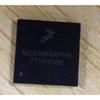 20pcs MC33888APNB Car Computer Board Vulnerable Driver Chip Car IC Franchise