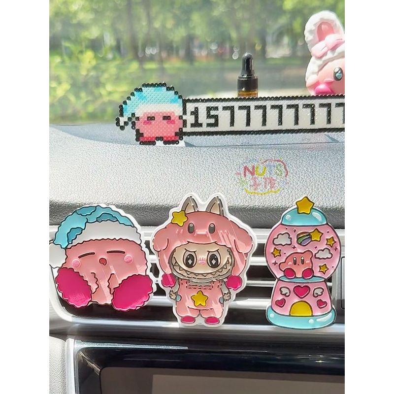 Kirby-Themed Creative Car Air Freshener Diffuser Stone, Essential Oil Perfume, Niche Handmade High-End Car Decoration