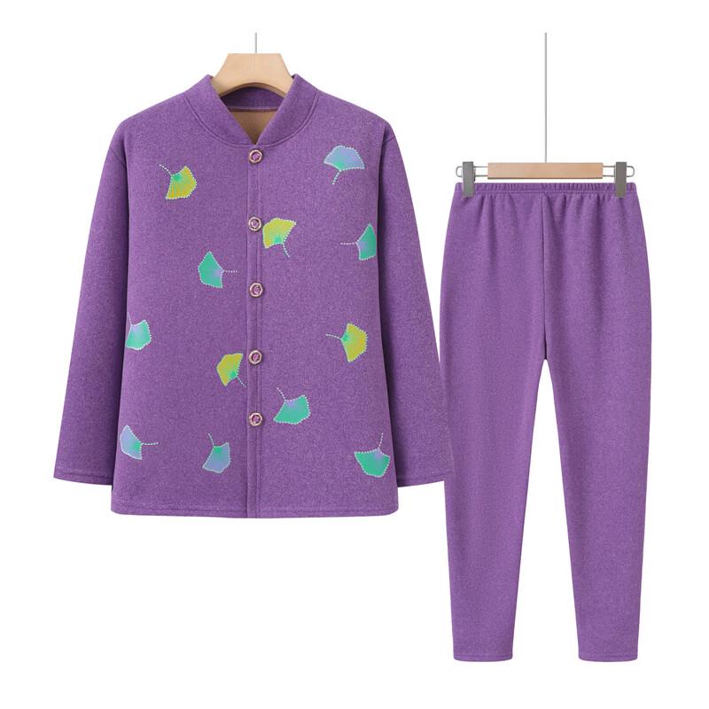 Middle-Aged & Elderly Winter Thickened Casual Set