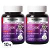 NutriDDay Thyroid Hormone Health Iodine 2500 24g 60 Tablets 10 Pcs