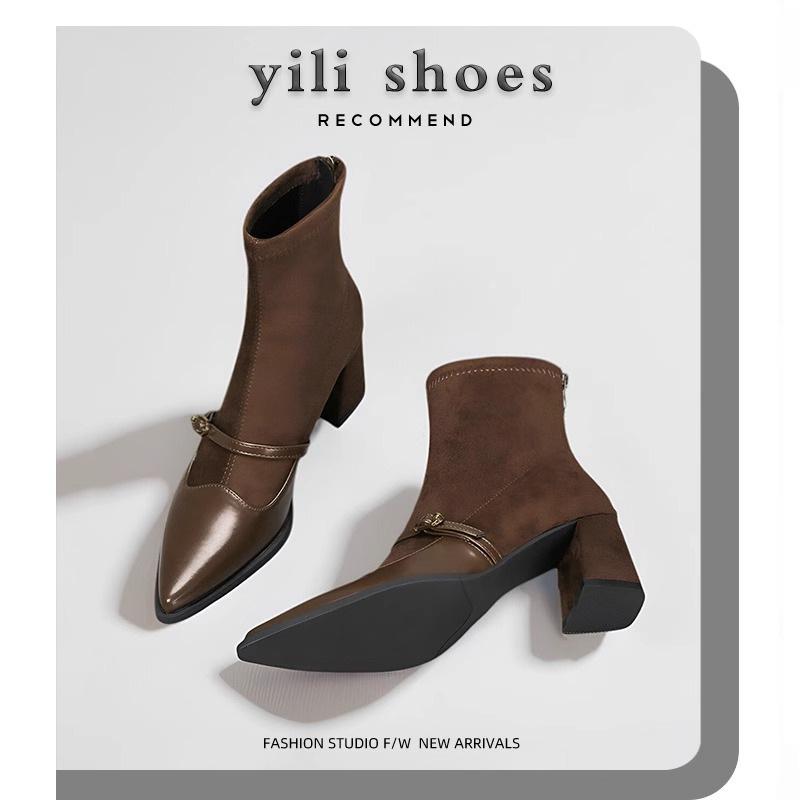 

2024 autumn and winter new middle heel thick heel pointed elastic thin boots middle heel ankle Martin boots 35 светло-коричневого