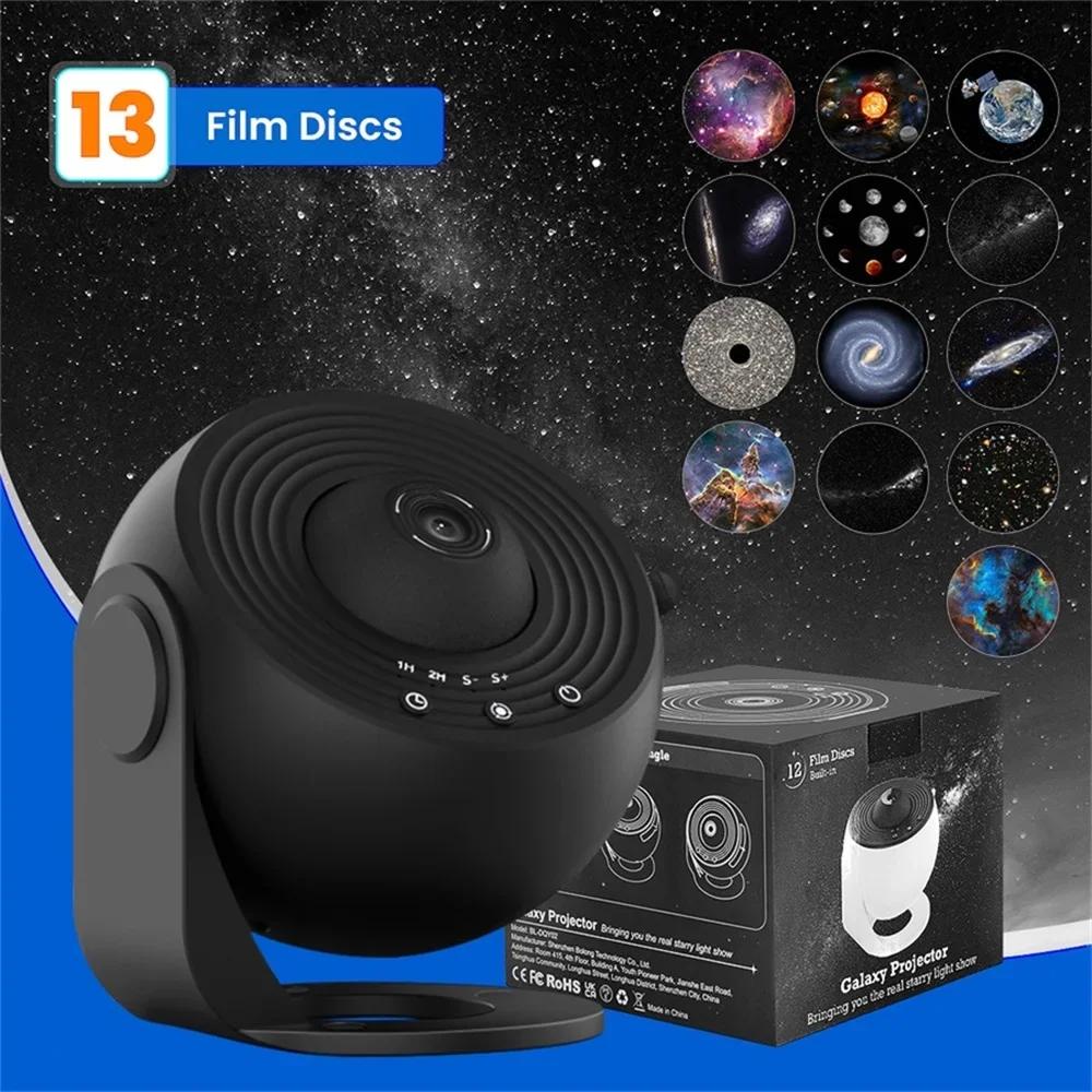 Planetarium Galaxy Projecto Star Projector 360°Rotation Mute Design HD Image Timing for Bedroom Birthday Christmas Decor