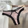 Low Waist Sexy Thong Transparent Panties Briefs New Women's Lingerie