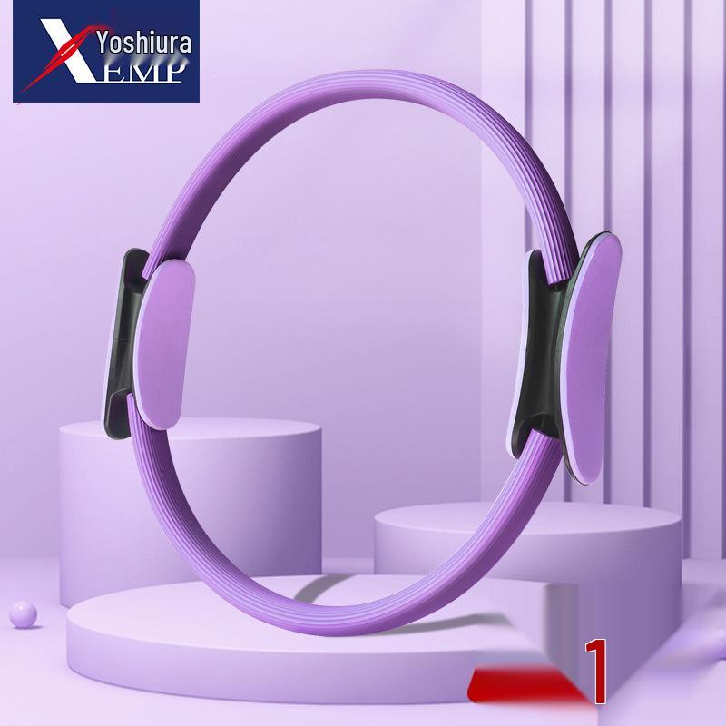 Free Shipping: Magic Circle Pilates Ring for Beginner Fitness and Pelvic Floor Muscle Training