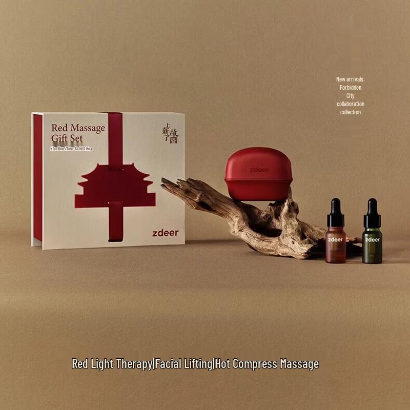 Zdeer Electric Bianstone Gua Sha Facial Massager