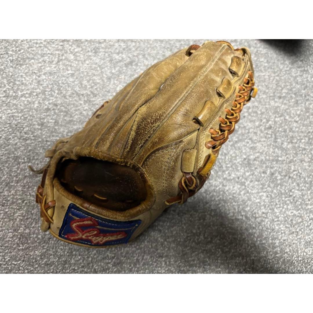 Used Kubota Slugger Infielder Glove
