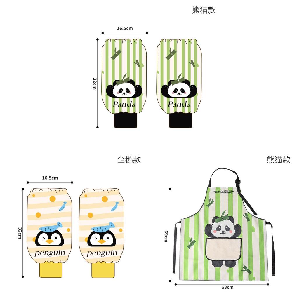 Canvas Cartoon Waterresistant Chef Apron With Sleeves For Home Cooking And Kitchen Use