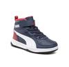 Rebound Rugged V Ps Sneakers