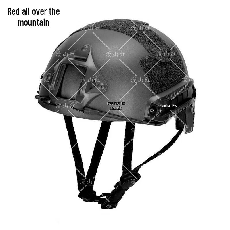 Manshanhong FAST MH Lightweight Helmet