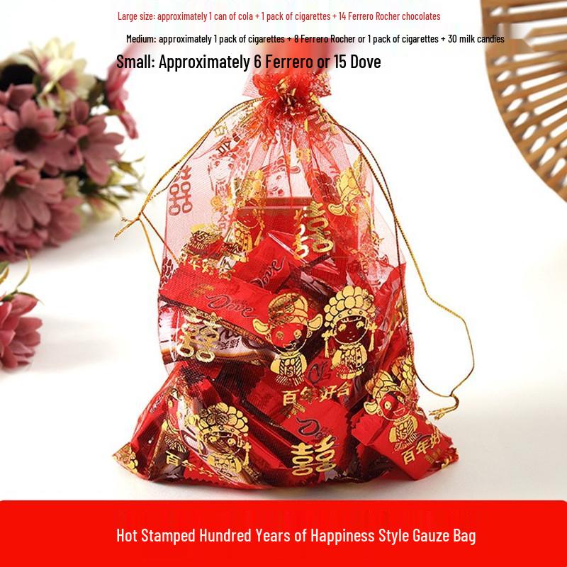 Large Red Gauze Wedding Candy Bags for Gift Packaging