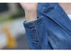2023 Women's Fashionable Korean-Style Denim Jacket: Slimming, Short, Spring/Autumn Suit