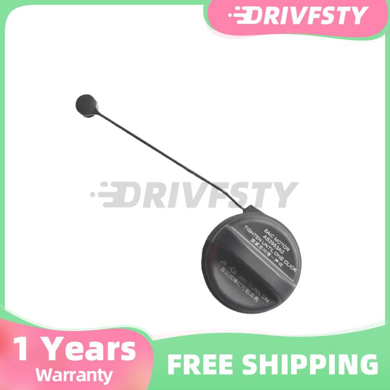 for SAIC RX5 RX8 RX9 IMAX8 HS MG ONE Fuel Tank Filler Cap Assembly Fuel Tank Inner Cap Cover AS2953A0 10405615 Original New RX5 RX5MAX