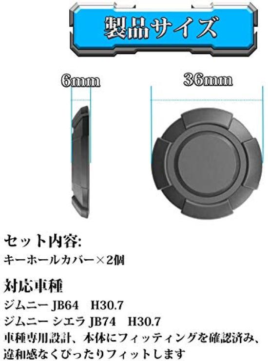 Tough Keyhole Covers for Jimny 64 Series Jimny and 74 Series Jimny Set of 2 Sierra, Magnets, Mud-Repellent, Gray,