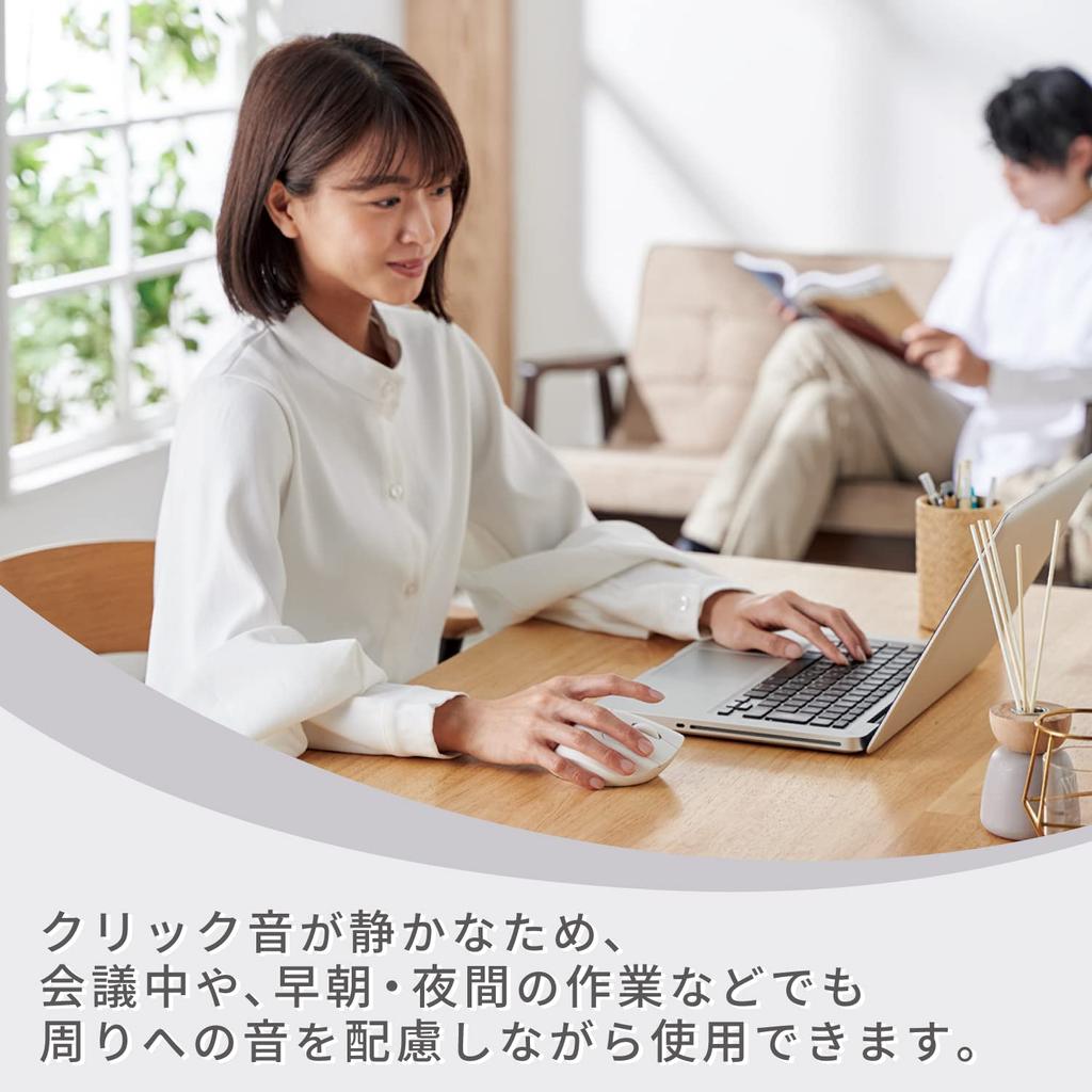 ELECOM SHELLPHA Wireless 5 Buttons Tilt Mouse, Bluetooth, Quiet, Antibacterial, + Wheel, White, M-SH30BBSKWH