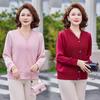 Spring 2026 Solid Color Long Sleeve Thin Base Layer Top for Middle-aged Women