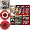 Najwyższej jakości Beyblade Burst B129 Cho-z Achilles z klasycznym ponadczasowym designem