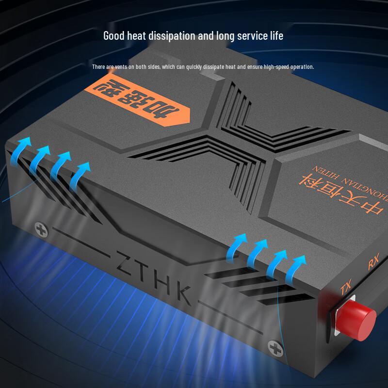 Zhongtian Hengke Fiber Optic Media Converters