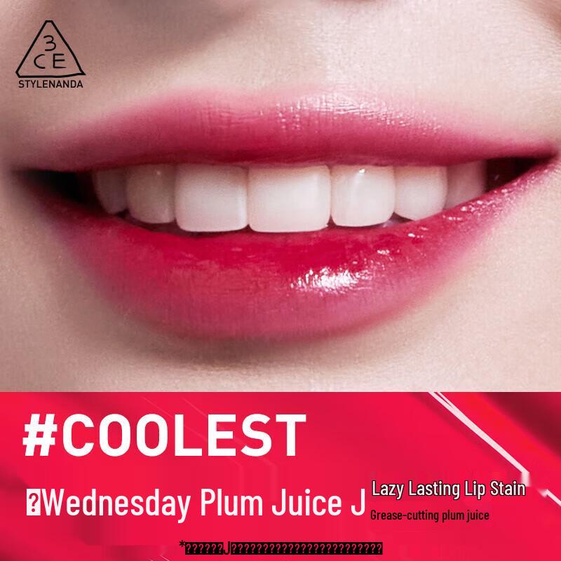 3CE Easy-Lasting Mirror Glow Lip Tint