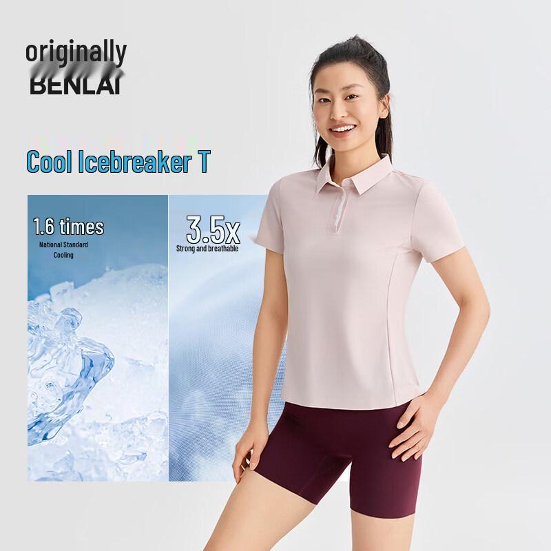 

Женский охлаждающий облегающий топ-поло с коротким рукавом BENLAI S