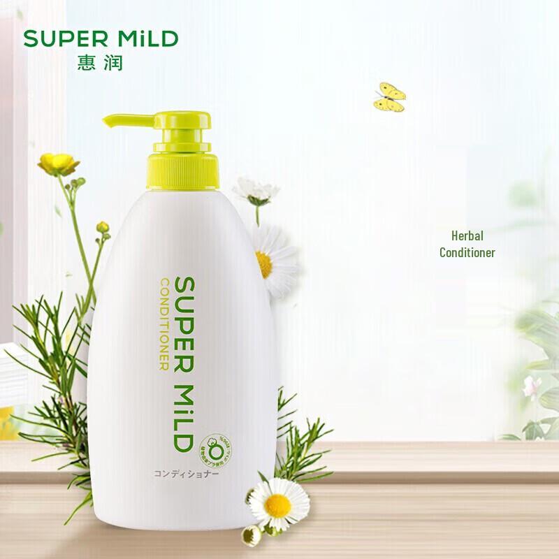 Lion King Family Oral & Laundry Care Set